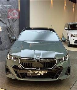 بي ام دبليو الفئة 5